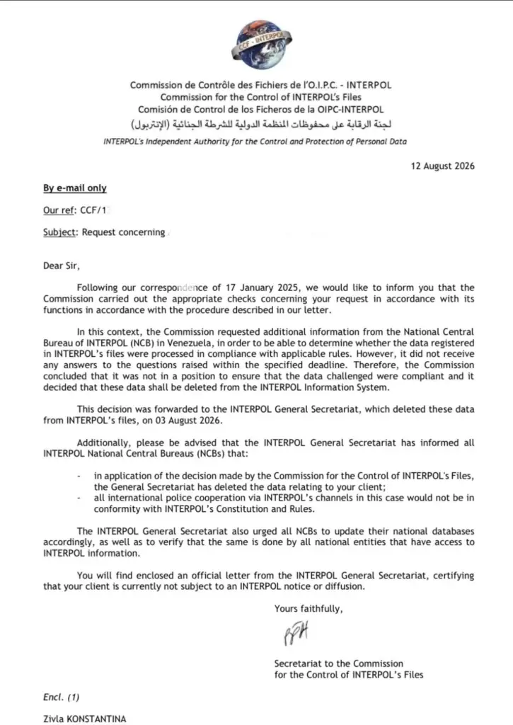 CCF decision letter August 2026 INTERPOL data deletion Venezuela NCB
